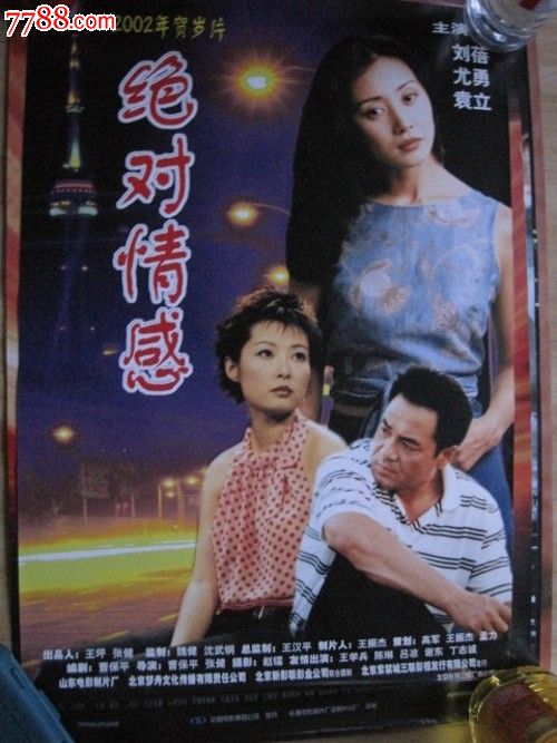 南伊利诺伊大学学位证办理